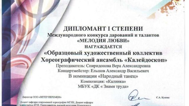 image (3)