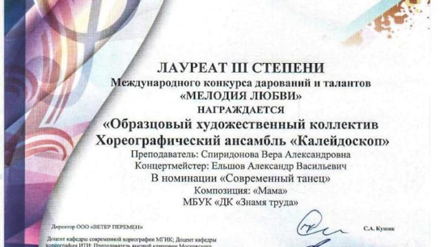 image (4)
