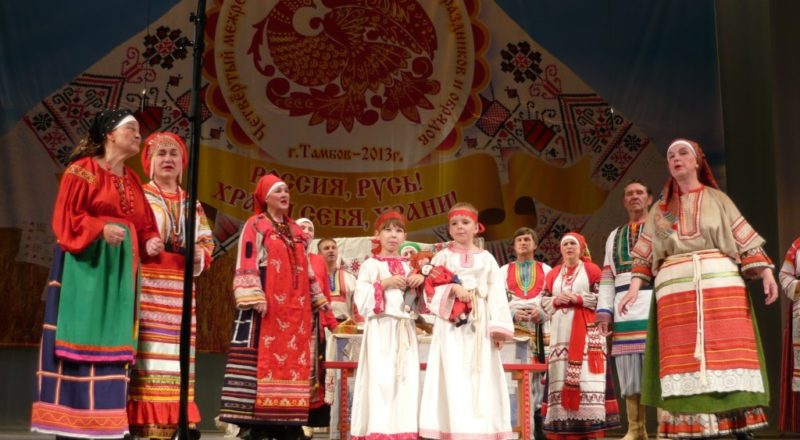 Россия, Русь, 30.06.2013 г (1)