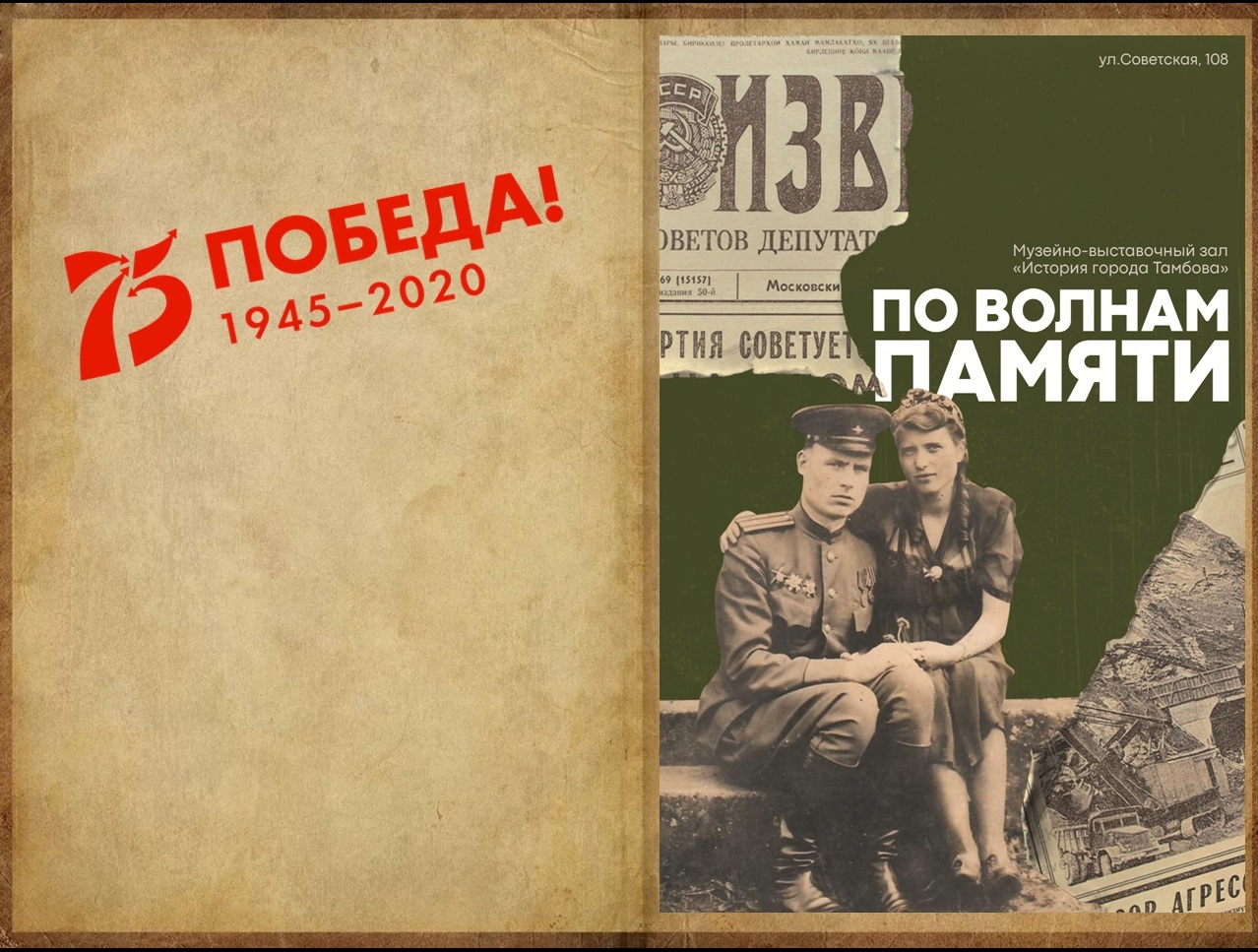 1_Муз.выст.зал_Дуваанов