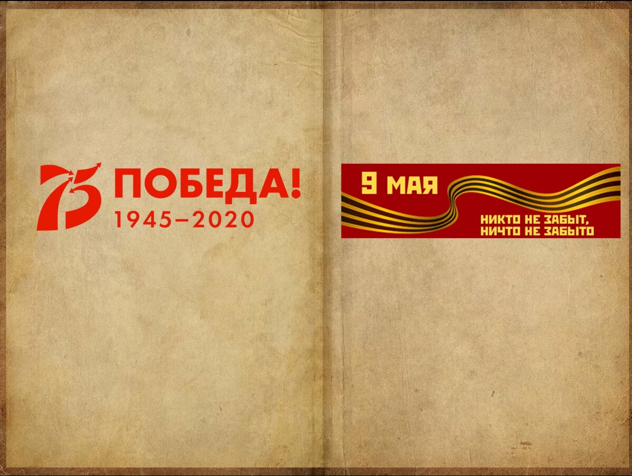 9_Муз.выст.зал_Дуваанов